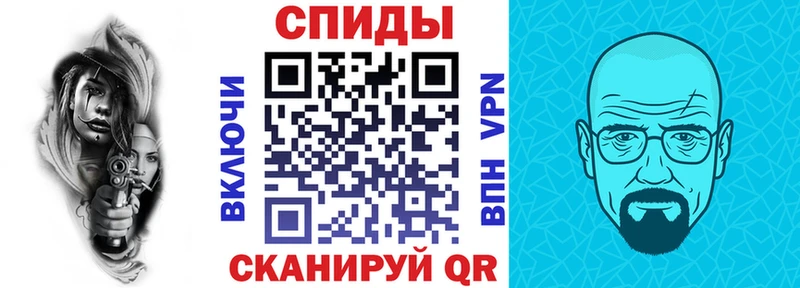 АМФ 98%  OMG tor  Урюпинск 