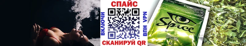 кракен ссылки  Урюпинск  Бутират бутандиол  даркнет сайт 