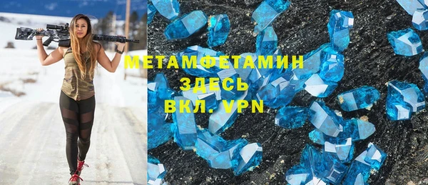 apvp Аркадак