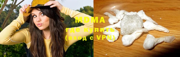 СК Балабаново