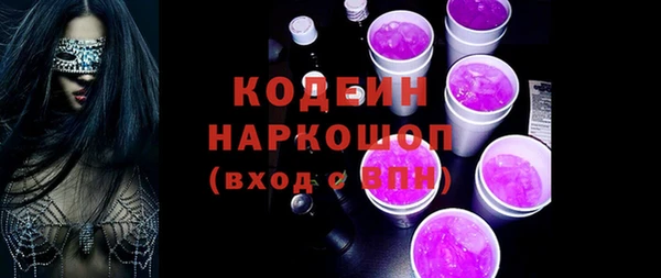 apvp Аркадак