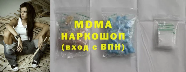 spice Балахна