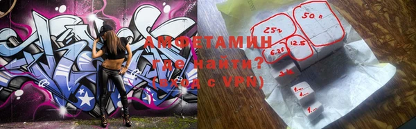 apvp Аркадак