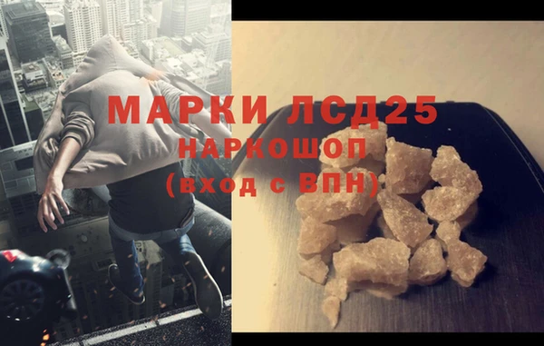 apvp Аркадак