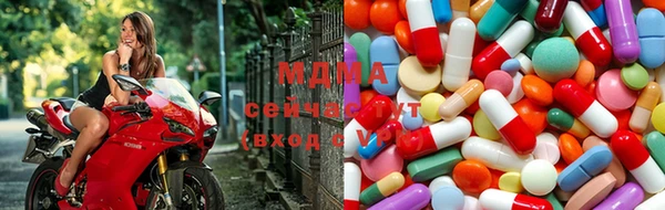 apvp Аркадак