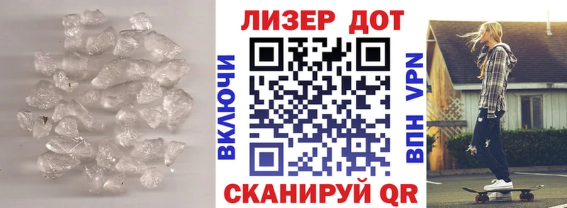 мега Урюпинск ЛСД экстази ecstasy