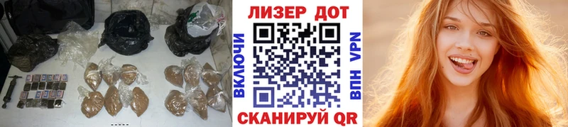 LSD-25 экстази кислота Урюпинск