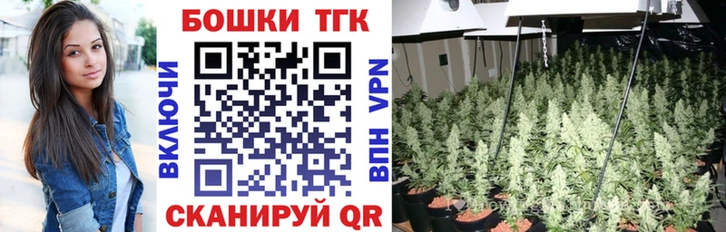 что такое   Урюпинск  Конопля MAZAR 